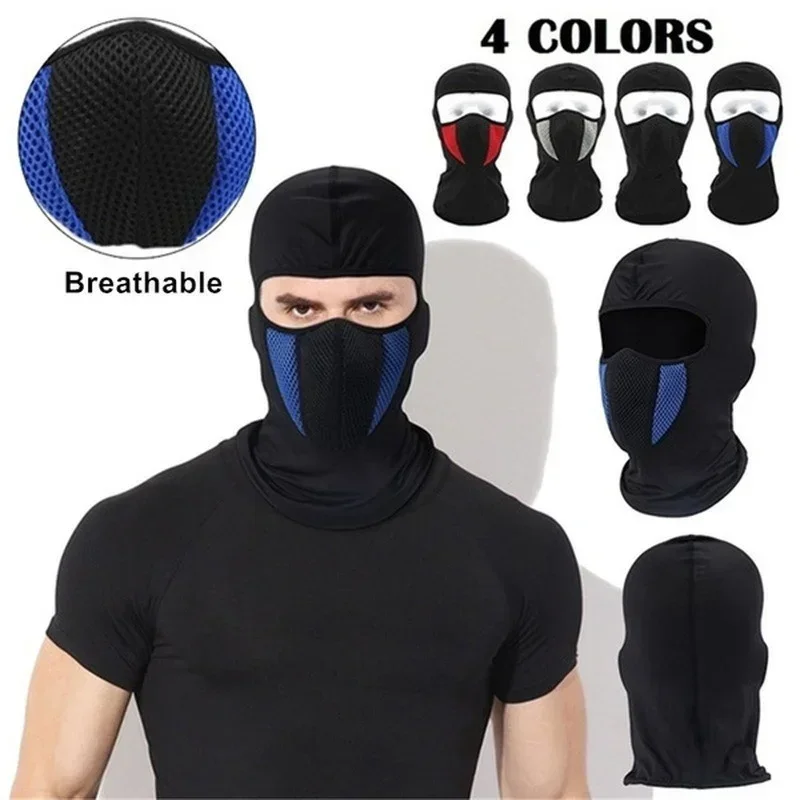 Motorcycle Gear For Woman - Motorcycle Full Face Mask Balaclava for