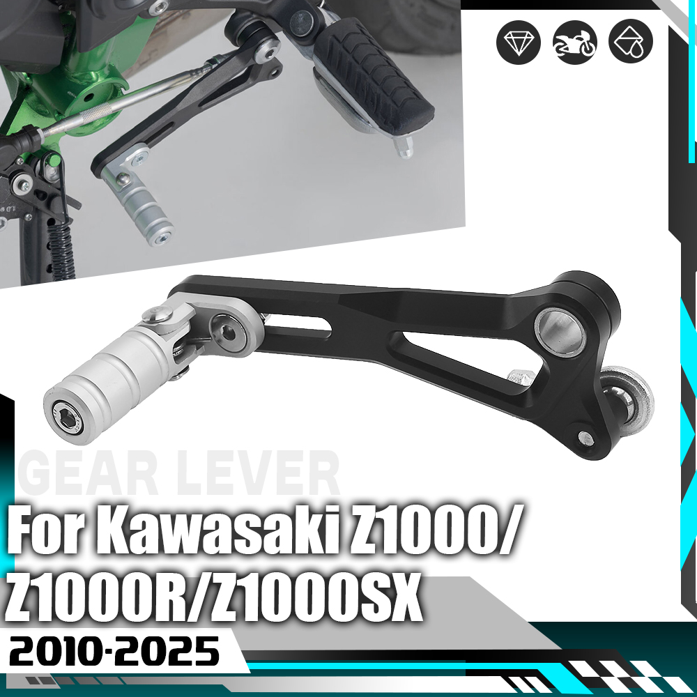 Motorcycle Gear Kawasaki - Fit For KAWASAKI Z1000 Z1000R Z1000SX
