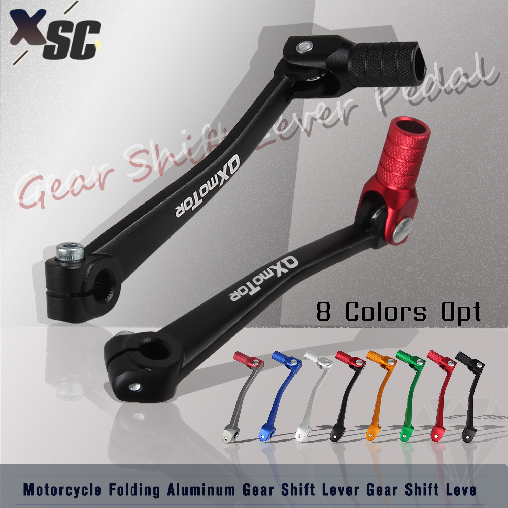 Motorcycle Gear Hanger - Motorcycle CNC Aluminum Folding Gear Shift