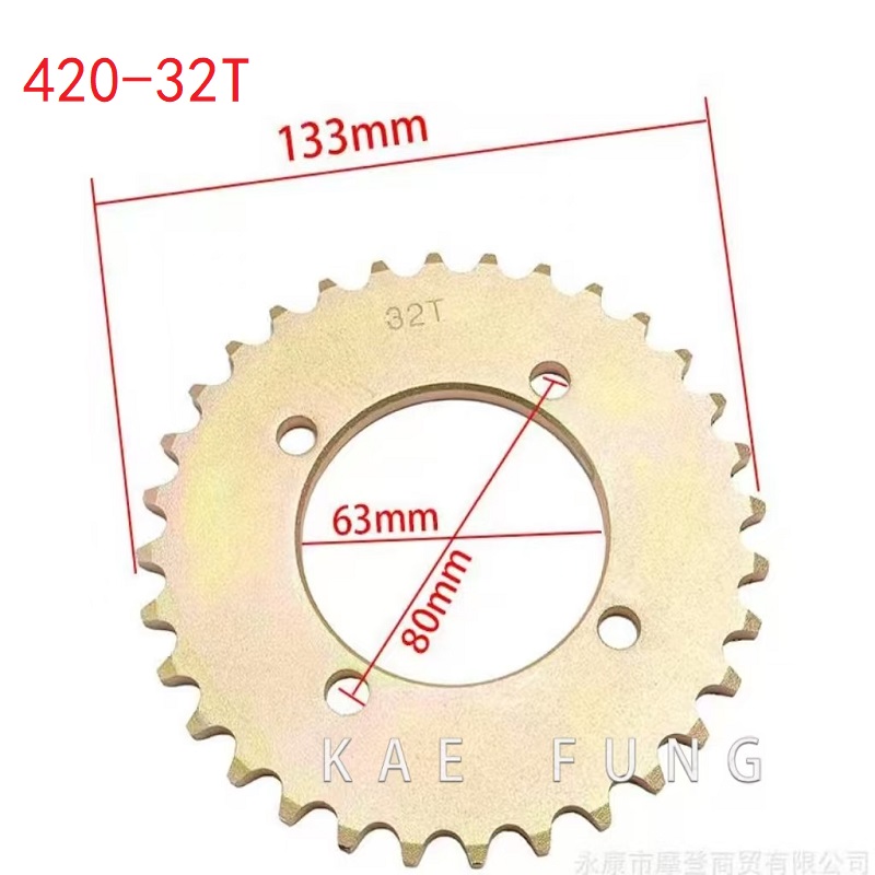 32 Teeth Motorcycle scooter ch - مراجعة Quality Motorcycle Gear وسعره