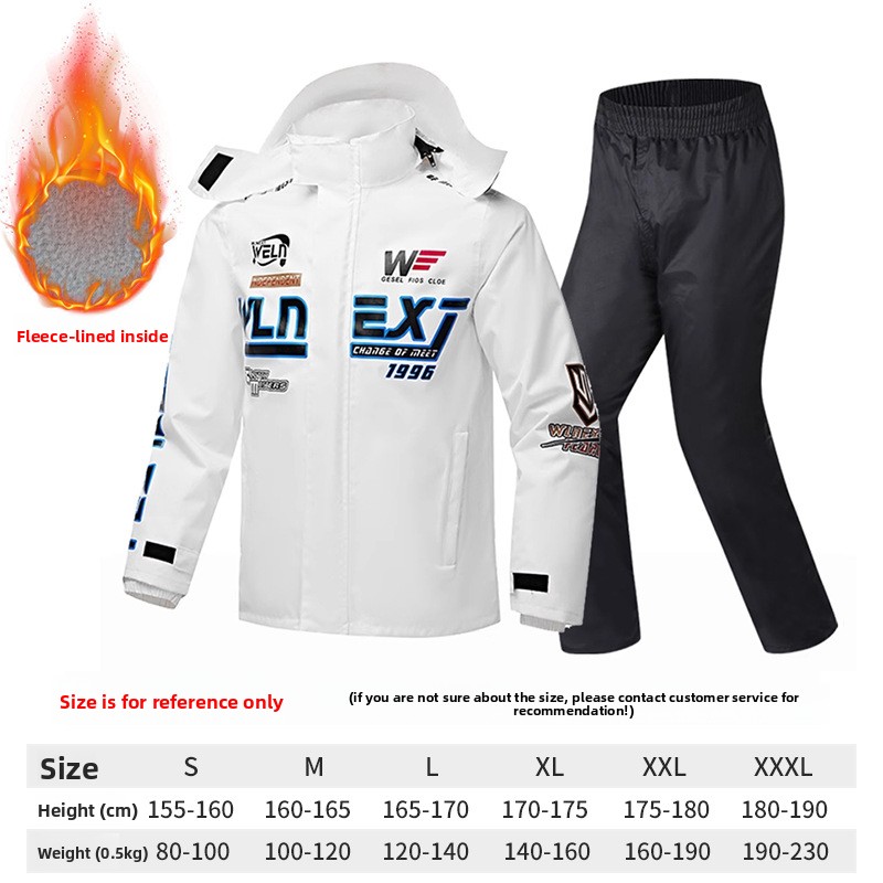 Men's Motorcycle Raincoat Suit - مراجعة Motorcycle Gear Full Suit وسعره