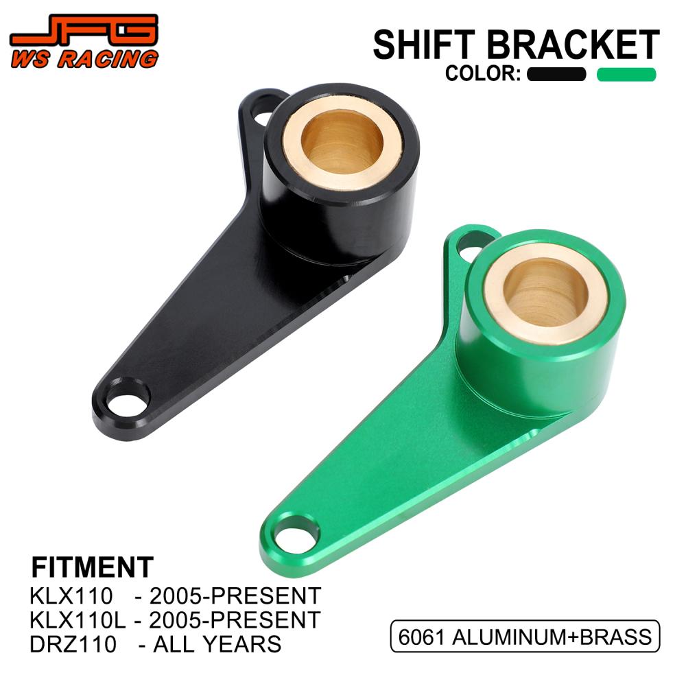 Motorcycle Shift Shaft Bracket - مراجعة Motorcycle Gear Kawasaki وسعره