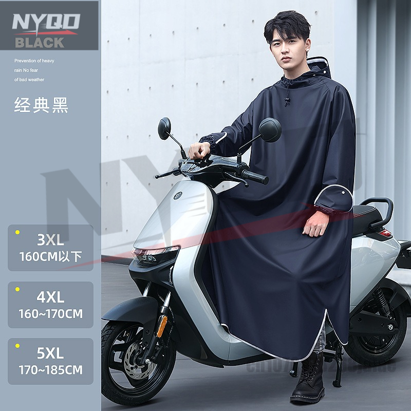 Electric Motorcycle One-piece  - مراجعة Motorcycle Gear For Woman وسعره