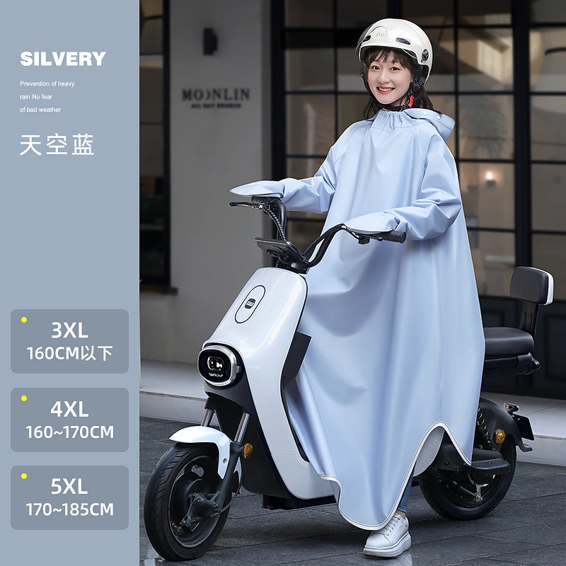 Electric Motorcycle One-piece  - مراجعة Motorcycle Gear For Woman وسعره