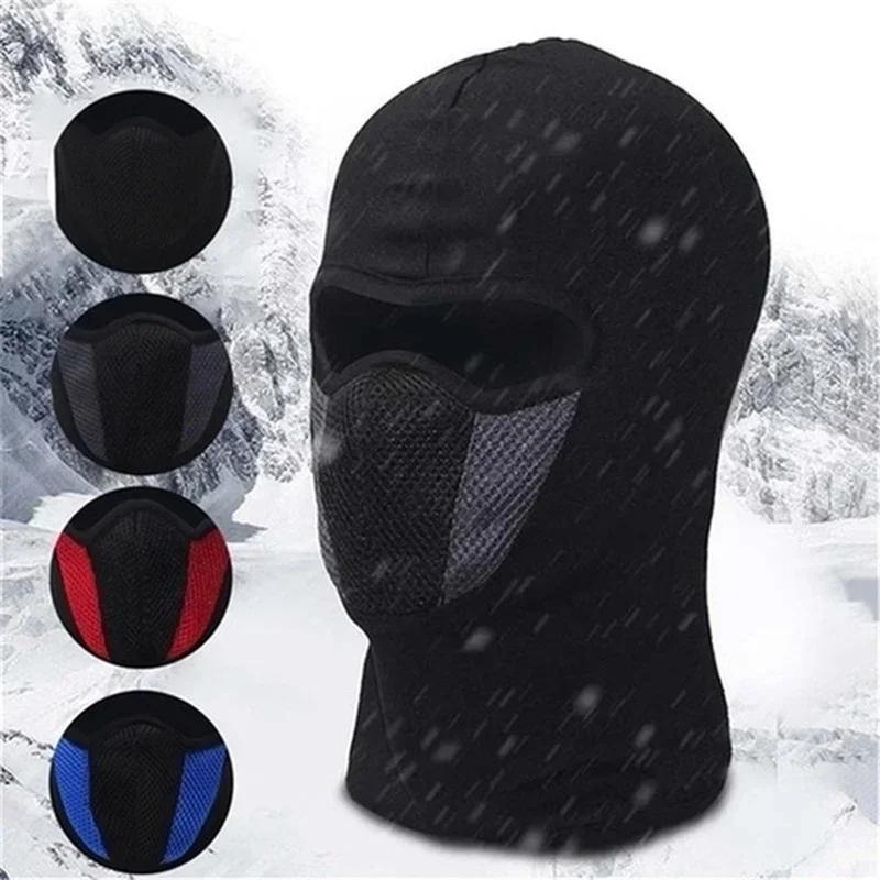 Motorcycle Full Face Mask Bala - مراجعة Motorcycle Gear For Woman وسعره