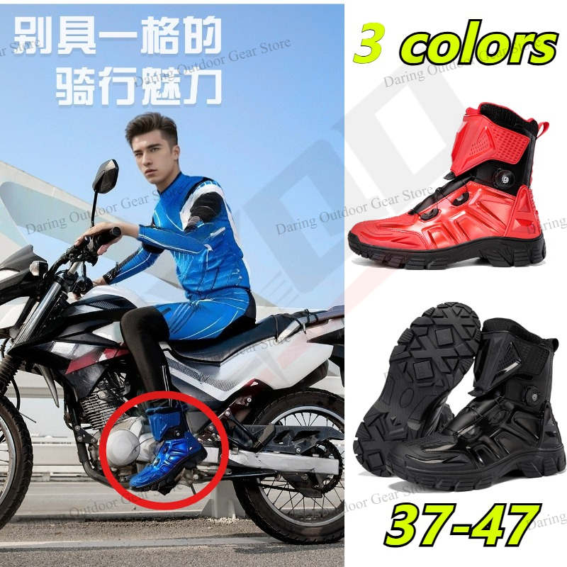 Men Women Motorcycle Riding Bo - مراجعة Motorcycle Gear Plus Size Women وسعره