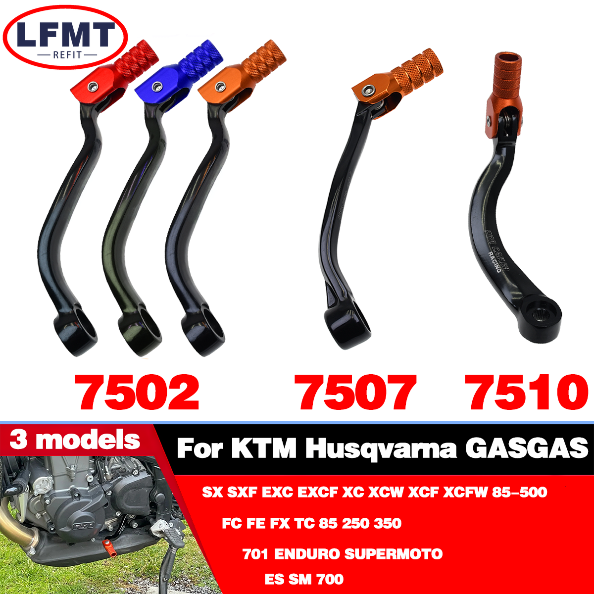 CNC Forged Gear Shift Lever Fo - مراجعة Motorcycle Gear For Sale وسعره