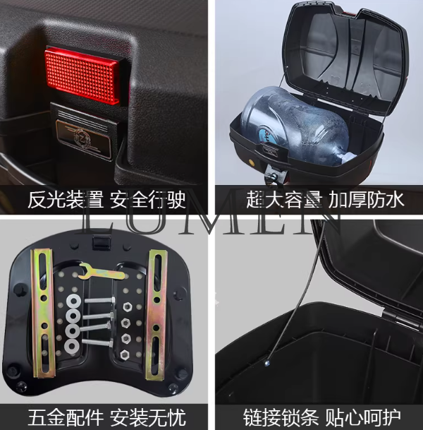 Motorcycle Trunk Thickened Ext - مراجعة Motorcycle Gear Pants وسعره