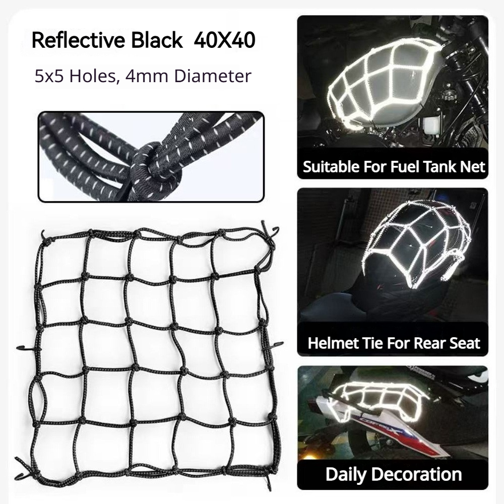 6 Hooks Luggage Net Protective - مراجعة Motorcycle Gear Hanger وسعره