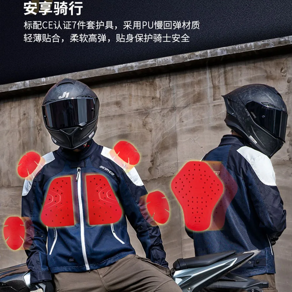 Scoyco Motorcycle Jacket Breat - مراجعة Quality Motorcycle Gear وسعره