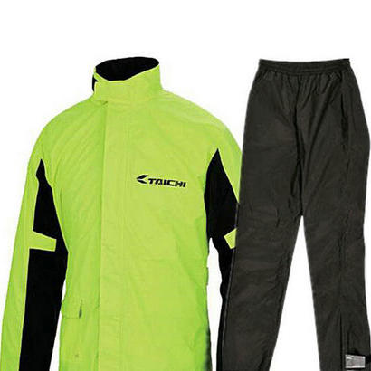 Motorcycle Rain Suit RSR038 Ri - مراجعة Motorcycle Gear For Woman وسعره