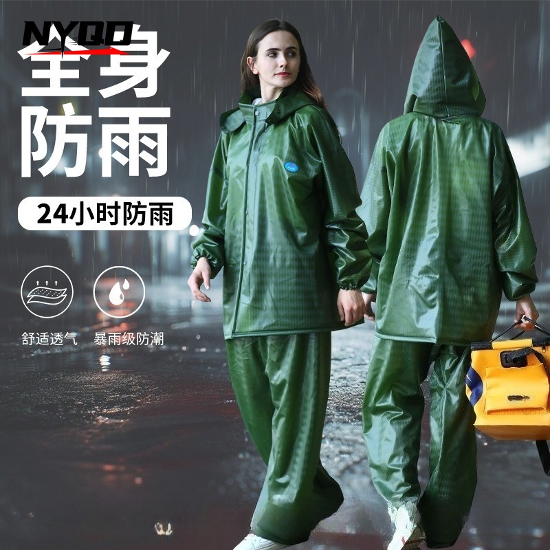 Reflective Split Motorcycle Ra - مراجعة Motorcycle Gear Full Suit وسعره