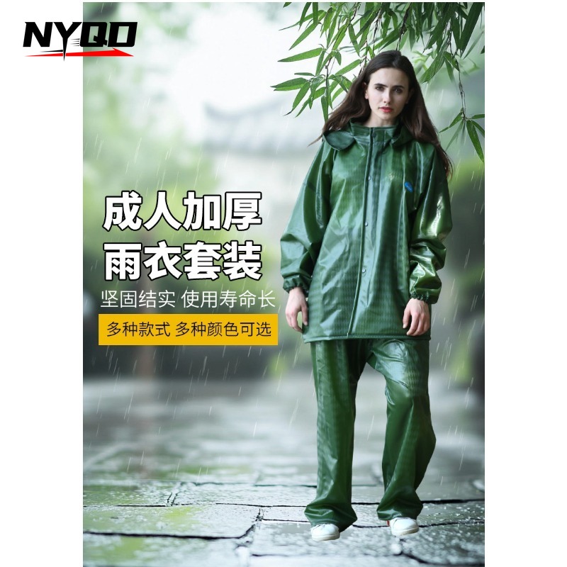 Reflective Split Motorcycle Ra - مراجعة Motorcycle Gear Full Suit وسعره