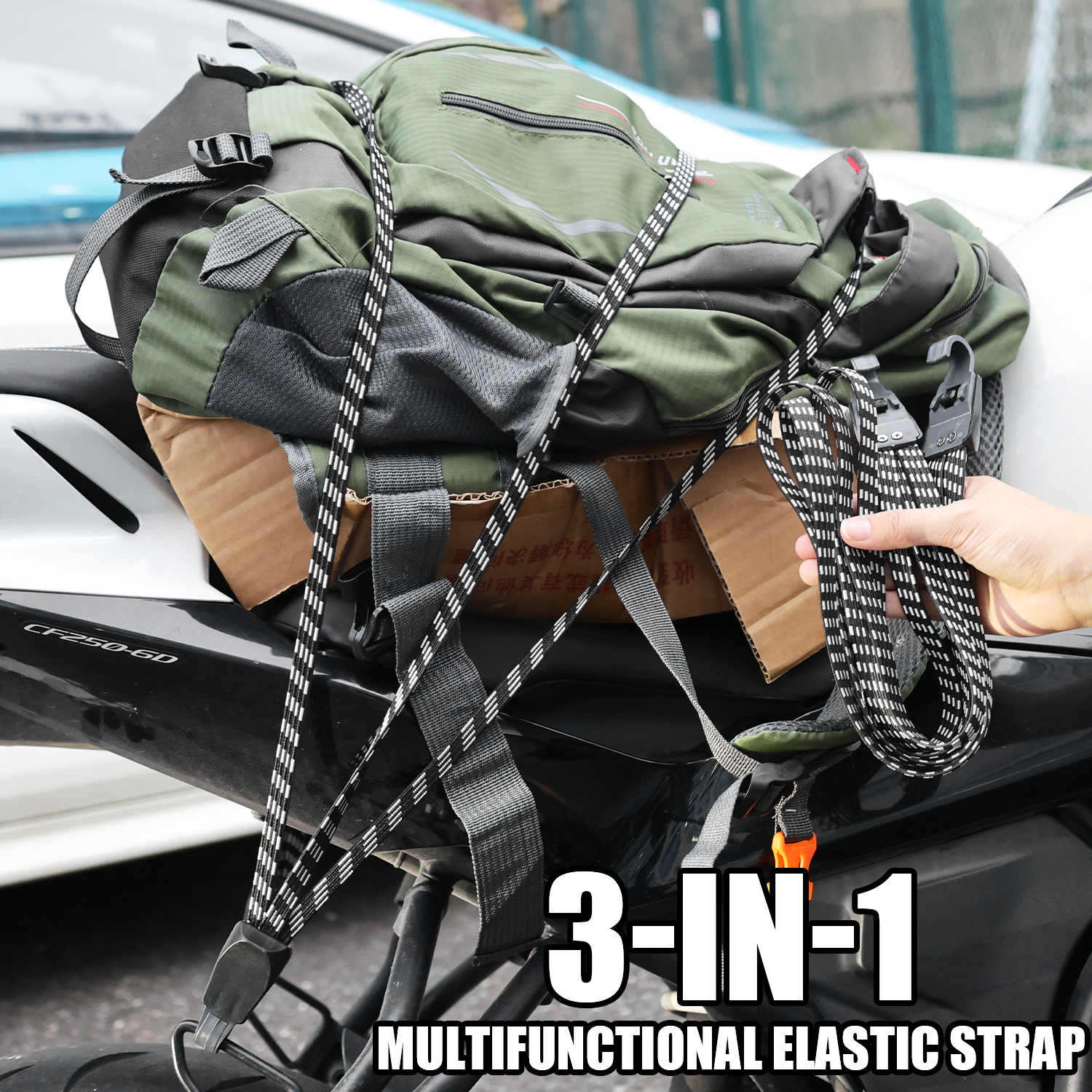 Bungee Cord for Bikepacking Mo - مراجعة Motorcycle Gear Hanger وسعره
