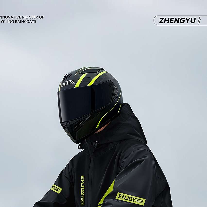 Thick Raincoat and Rainpants S - مراجعة Motorcycle Gear Full Suit وسعره