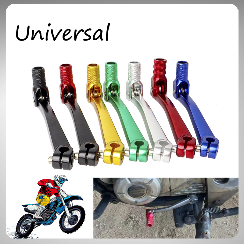 Motorcycle CNC Folding Gear Sh - مراجعة Motorcycle Gear Kawasaki وسعره