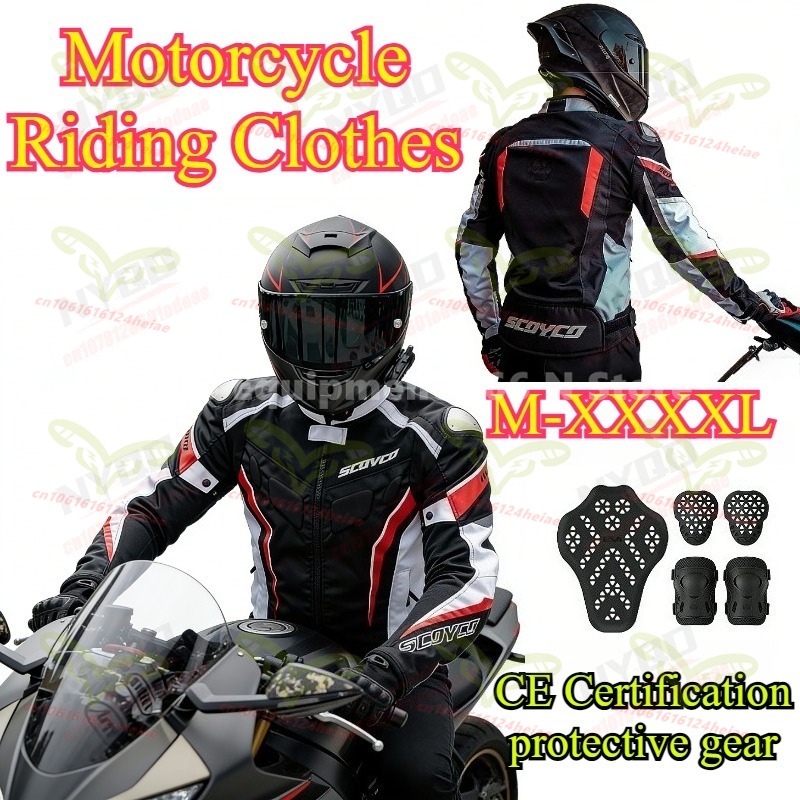 Summer Ventilated Mesh Motorcy - مراجعة Motorcycle Gear Jacket And Pants وسعره