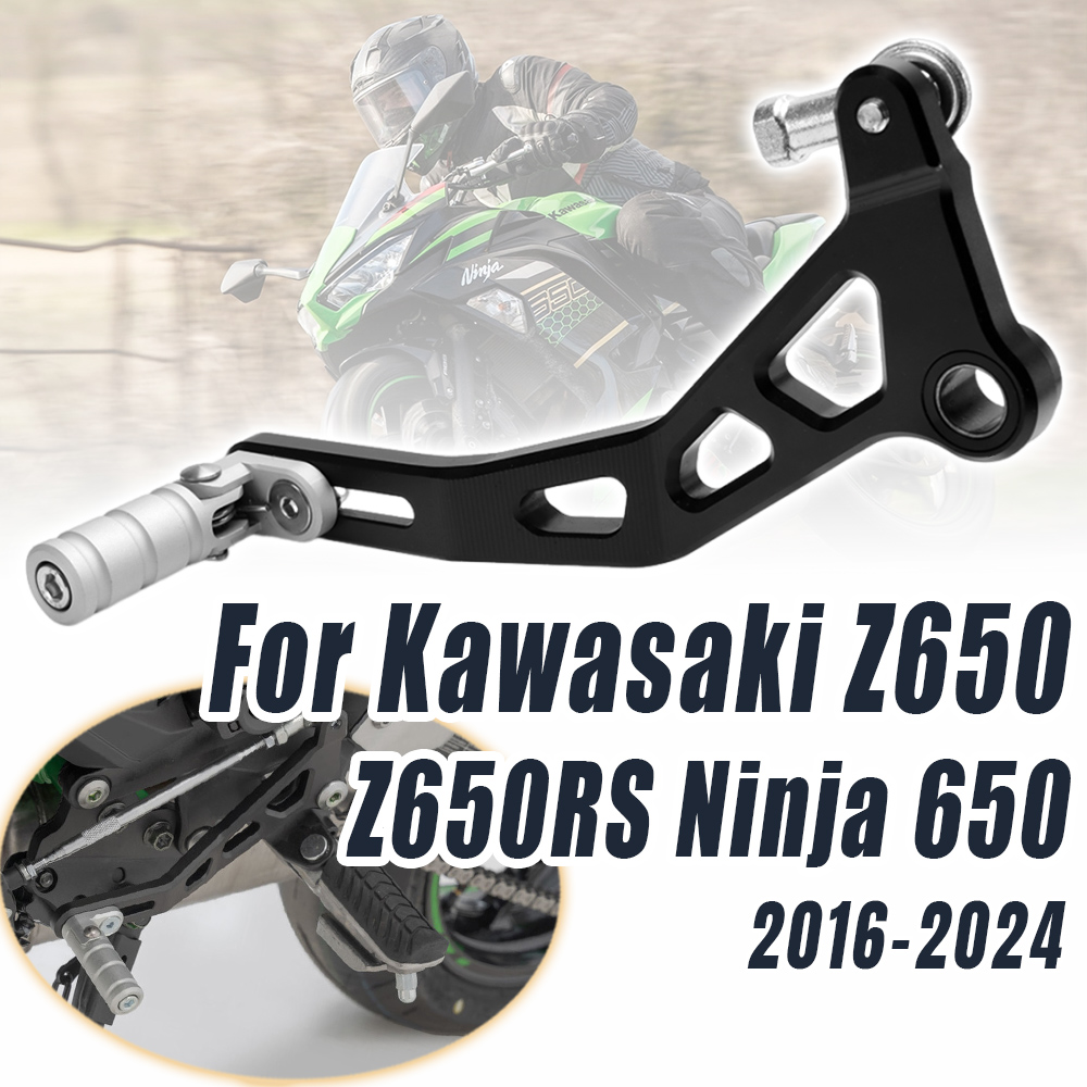 Motorcycle Gear Selector Adjus - مراجعة Motorcycle Gear Kawasaki وسعره
