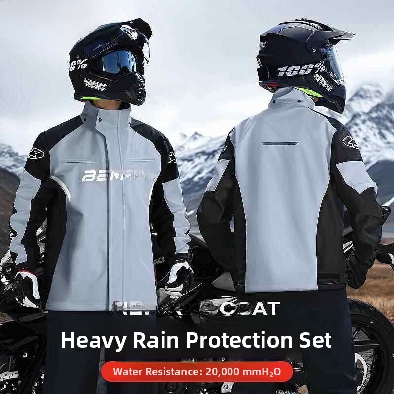 Adult Motorcycle Rain Suit Two - مراجعة Motorcycle Gear Full Suit وسعره