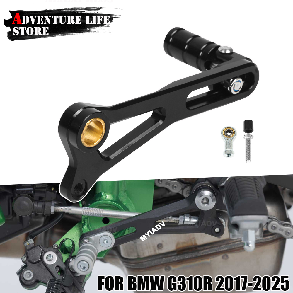 Motorcycle Adjustable Folding  - مراجعة Quality Motorcycle Gear وسعره