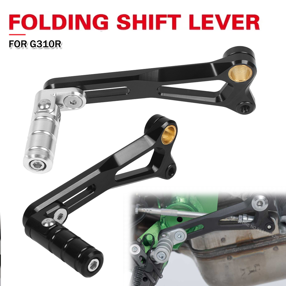 Motorcycle Adjustable Folding  - مراجعة Quality Motorcycle Gear وسعره