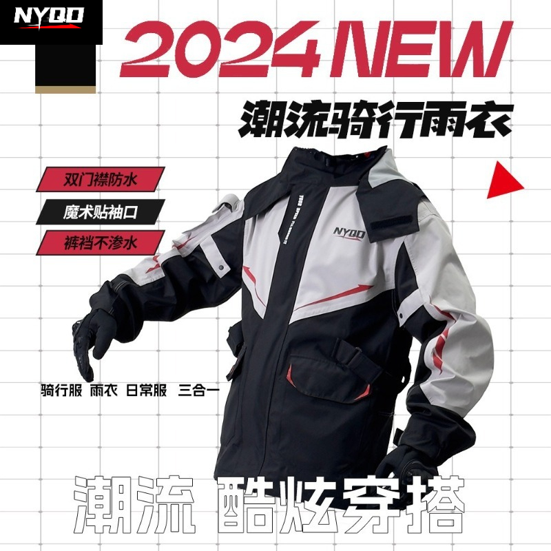Motorcycle Rain Suit Waterproo - مراجعة Motorcycle Gear Full Suit وسعره