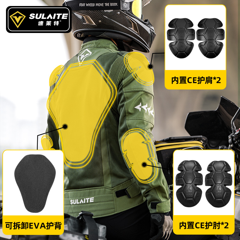 Summer motorcycle riding gear  - مراجعة Motorcycle Gear Full Suit وسعره