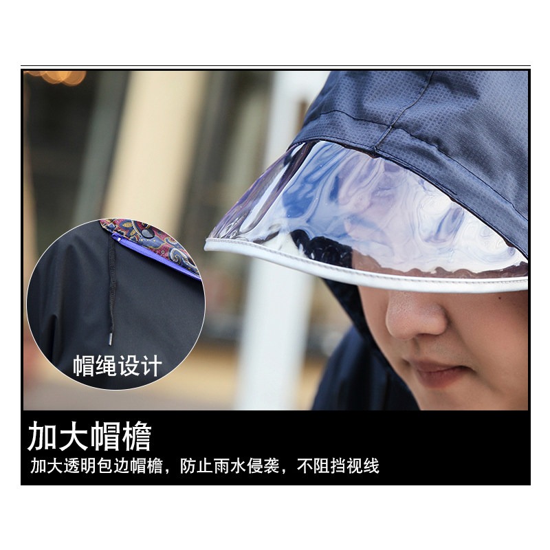 140kg Oversize Motorcycle Rain - مراجعة Motorcycle Gear Jacket And Pants وسعره