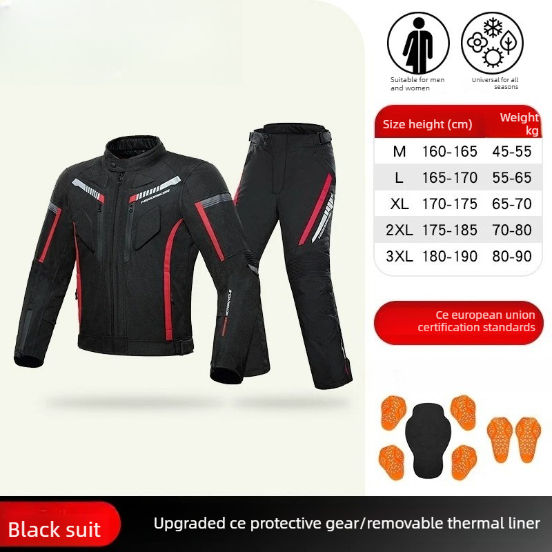 Motorcycle Riding Jacket Pants - مراجعة Motorcycle Gear Jacket And Pants وسعره