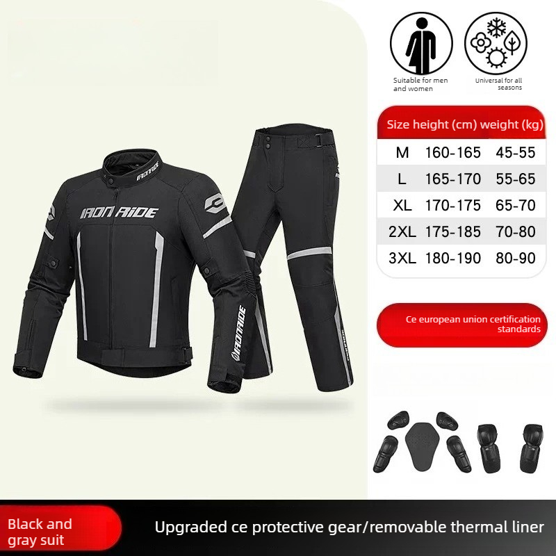 Motorcycle Riding Jacket Pants - مراجعة Motorcycle Gear Jacket And Pants وسعره