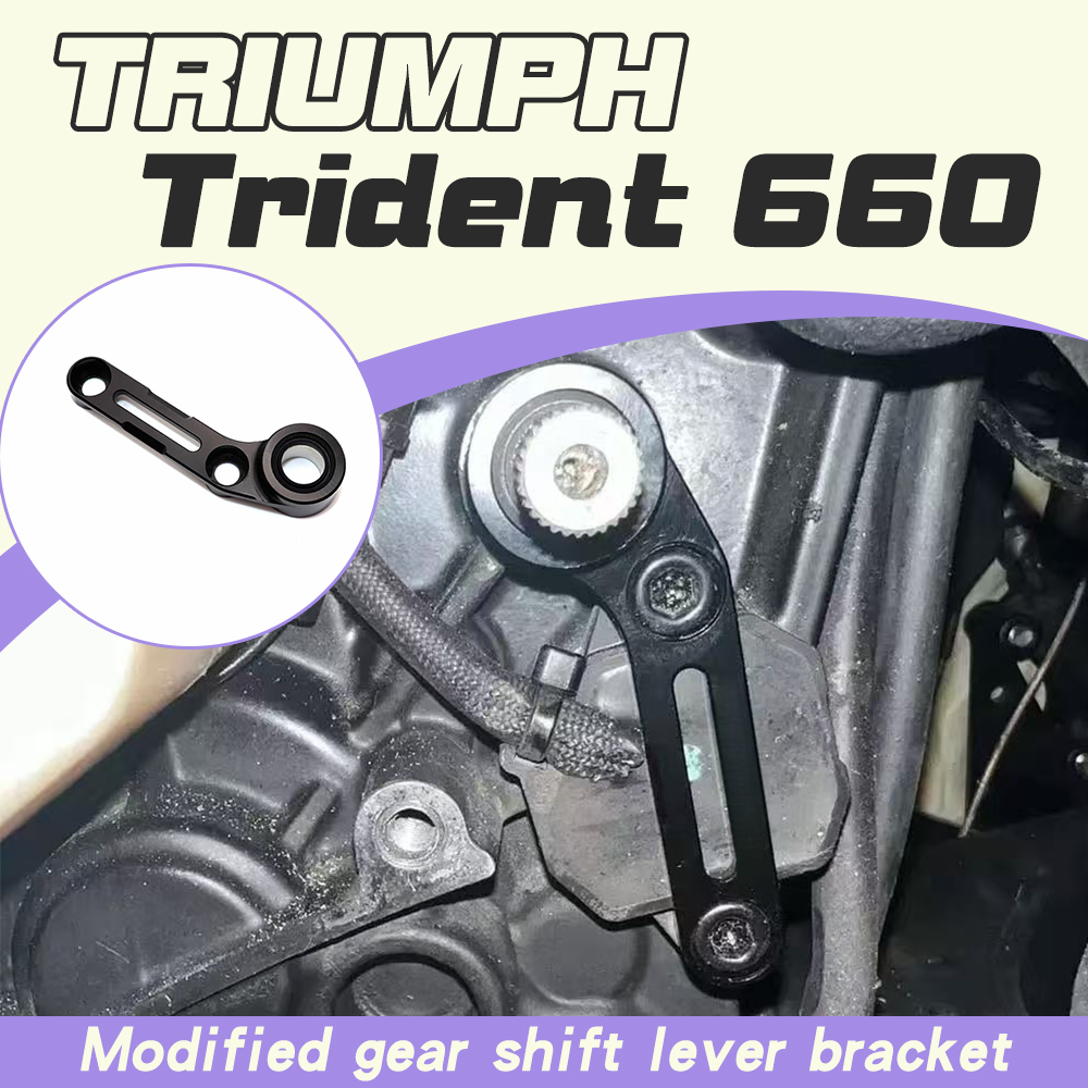 Suitable for Triumph Trident 6 - مراجعة Quality Motorcycle Gear وسعره