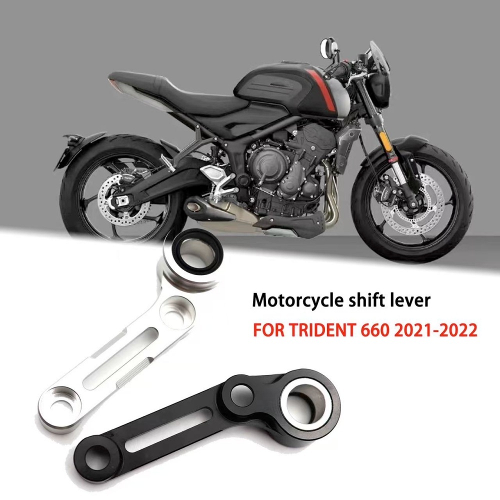 Suitable for Triumph Trident 6 - مراجعة Quality Motorcycle Gear وسعره