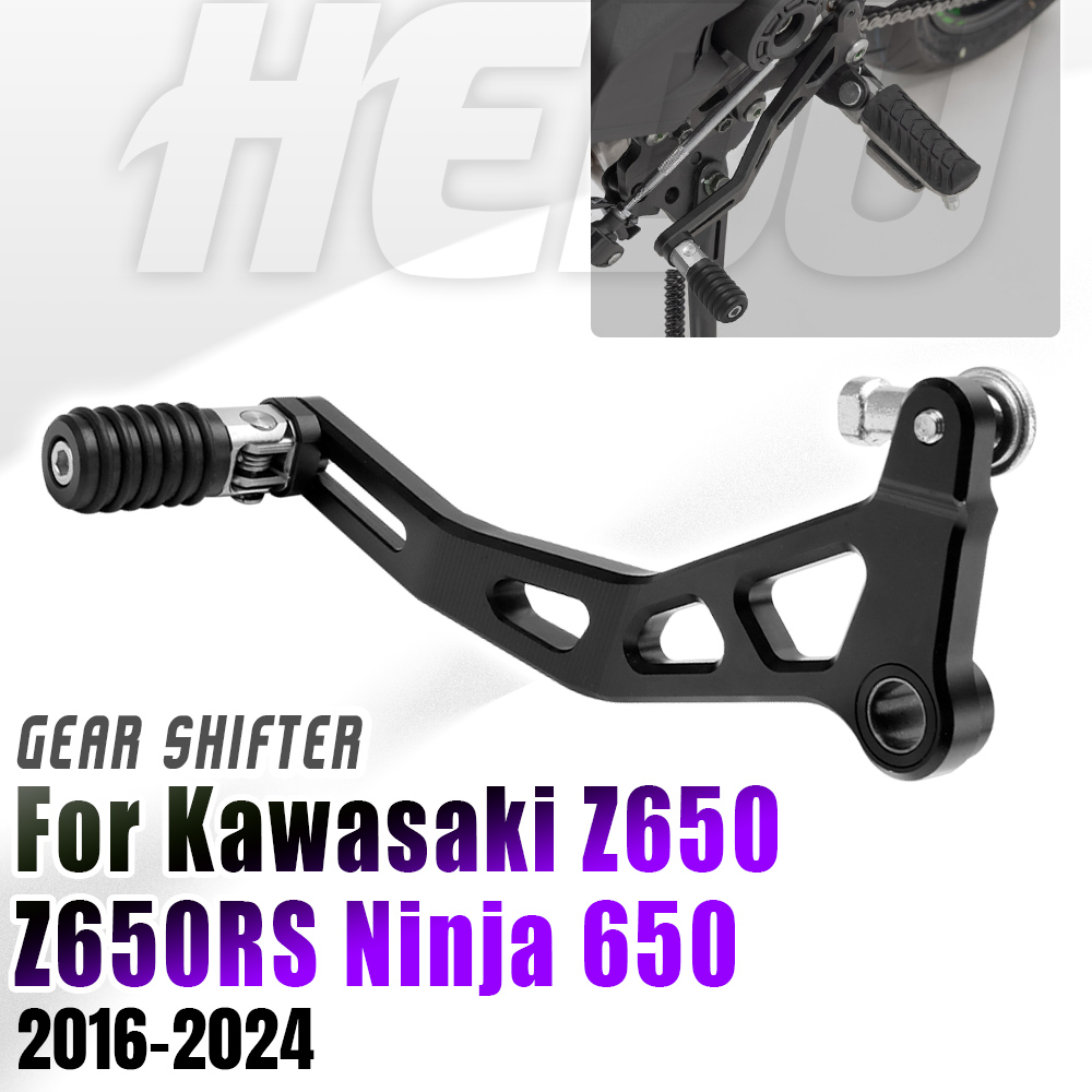 Motorcycle Aluminum Gear Shift - مراجعة Motorcycle Gear Kawasaki وسعره